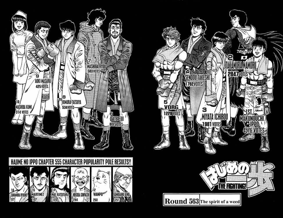 Hajime no Ippo: Fighting Spirit, Chapter 563 image 02